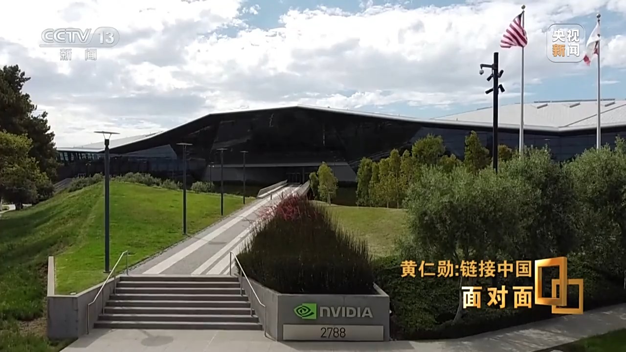 面对面丨“对中国创新能力充满信心”,黄仁勋谈中国市场独一无二