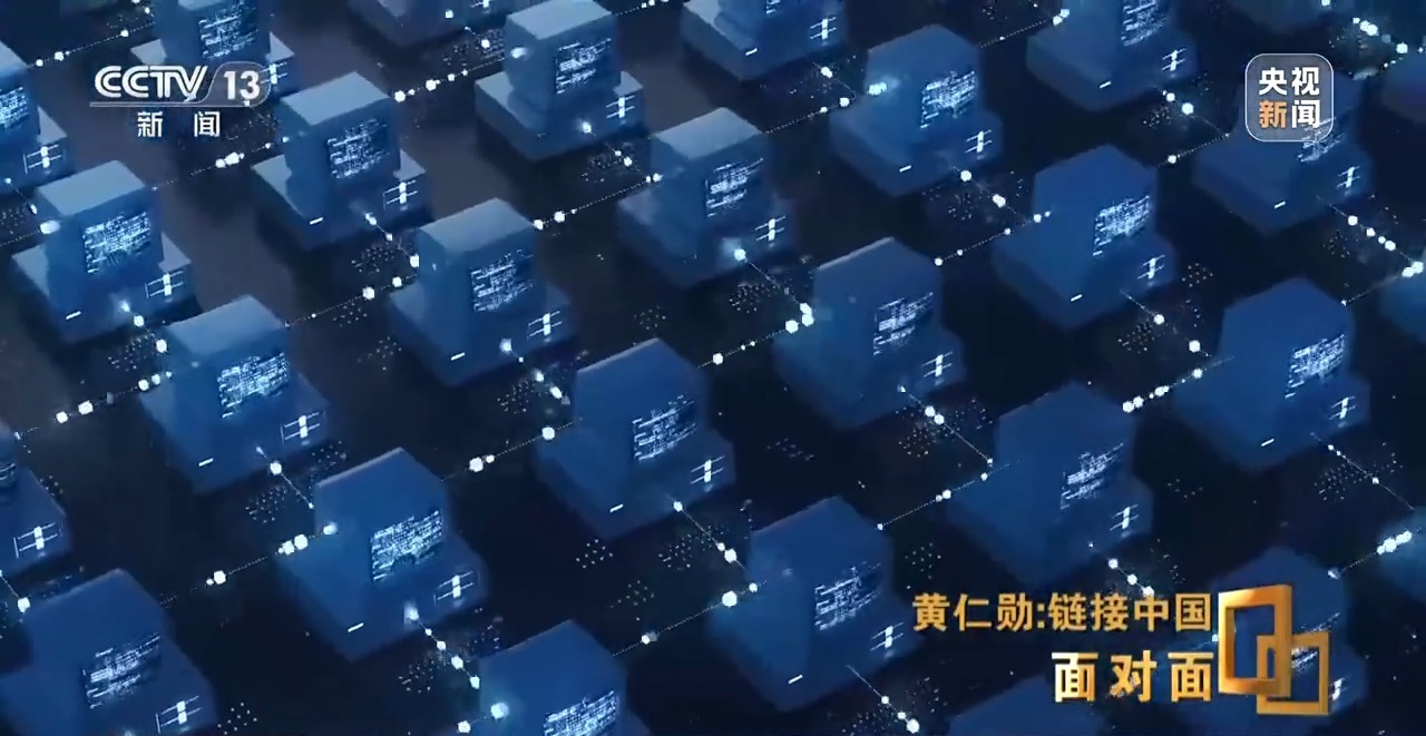 面对面丨“对中国创新能力充满信心”,黄仁勋谈中国市场独一无二