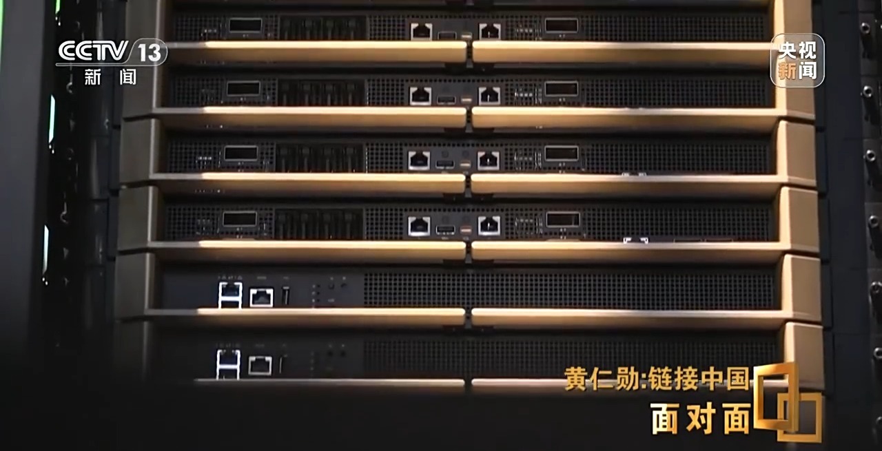 面对面丨“对中国创新能力充满信心”,黄仁勋谈中国市场独一无二