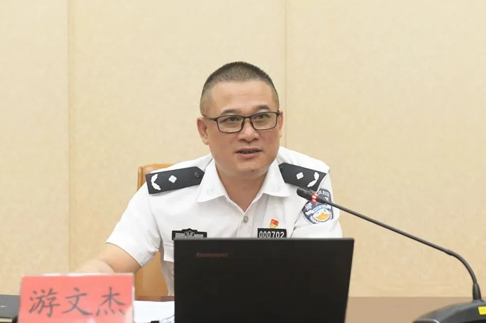 游文杰任三明市副市长、市公安局局长