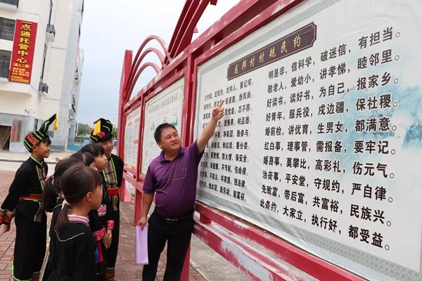 广西百色治理农村人情债、攀比风：一场丧事省3万，彩礼最高降七成
