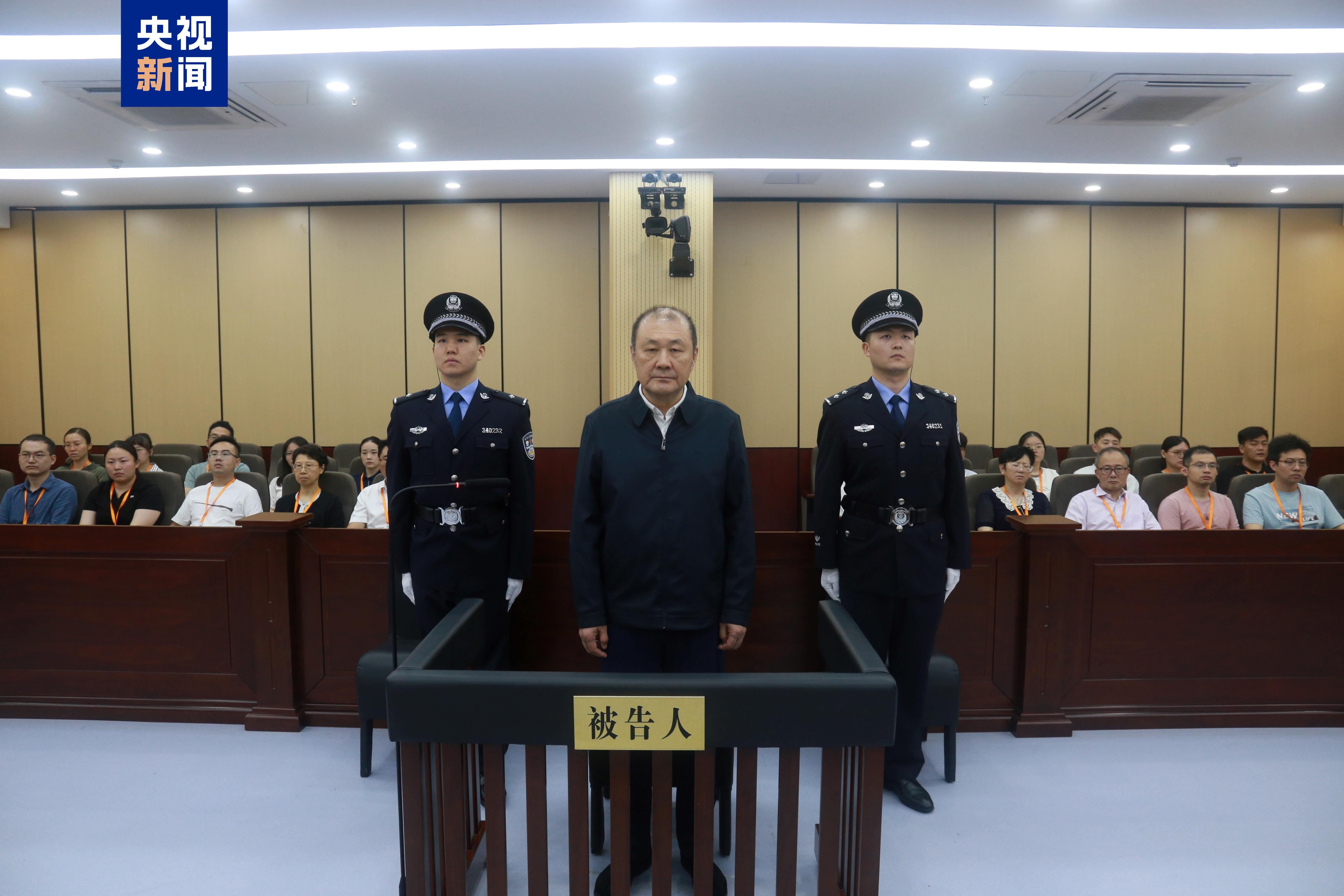 司法部原党组成员、副部长刘志强一审被判13年