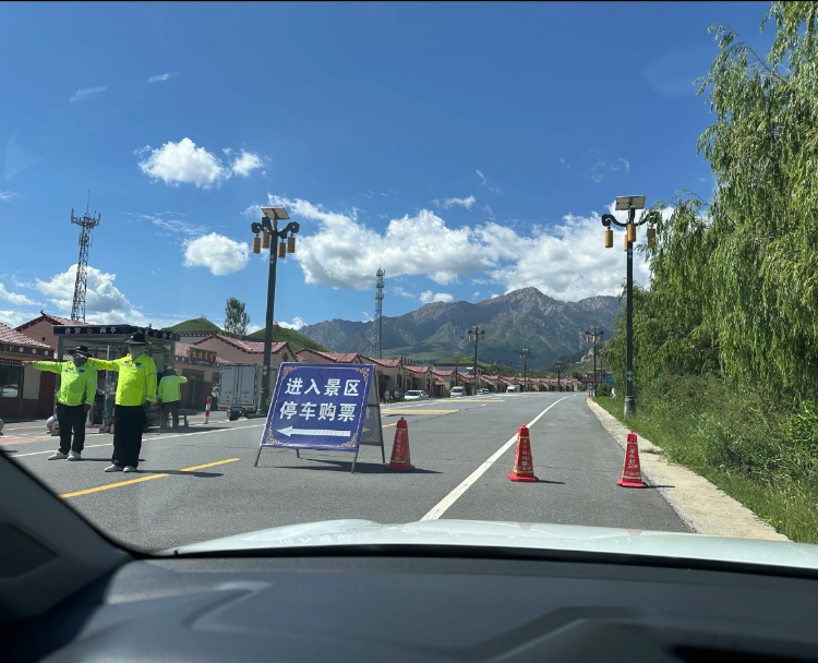 甘肃马蹄寺收300元/人“天价过路费”？肃南文旅：属实，已下发整改函