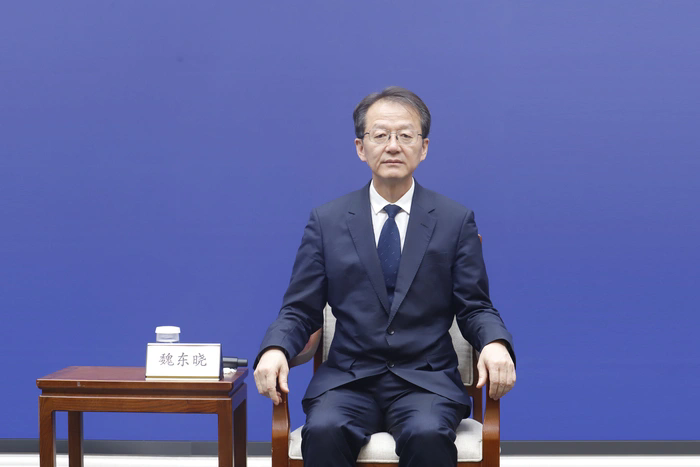 中孚信息董事长魏东晓被留置，神农架林区监察委员会签发留置通知书