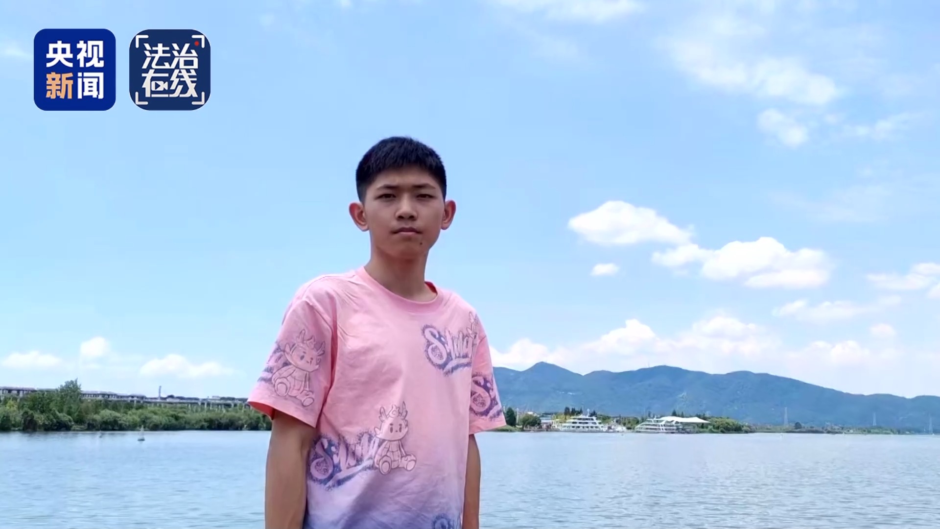 失联高中生胡一啸平安回国:有人曾称可高价救人,类似失联事件仍不断发生
