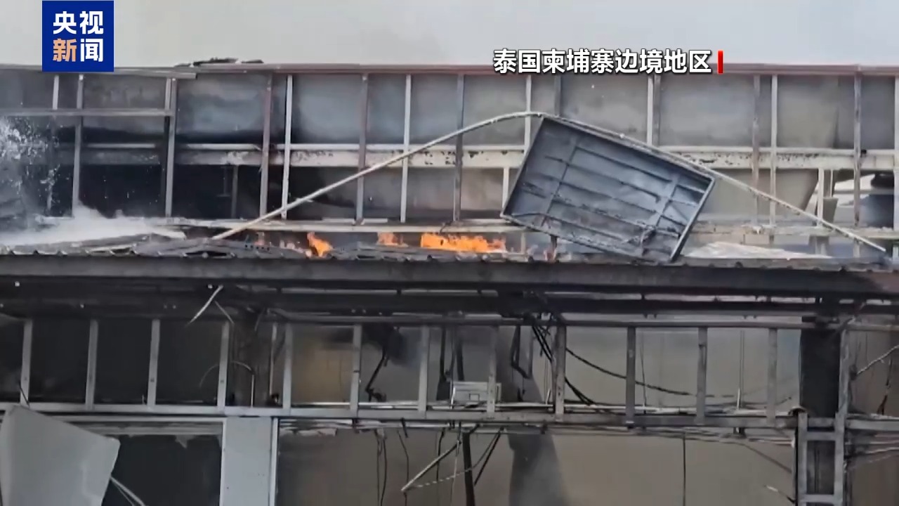 泰国拒绝第三方调停，要求通过双边会谈解决泰柬冲突