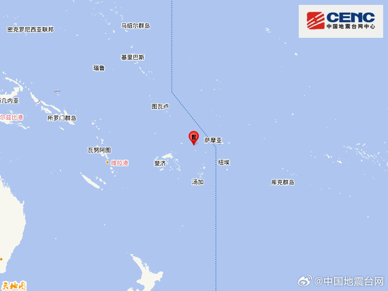 斐济群岛地区发生6.6级地震，震源深度300千米