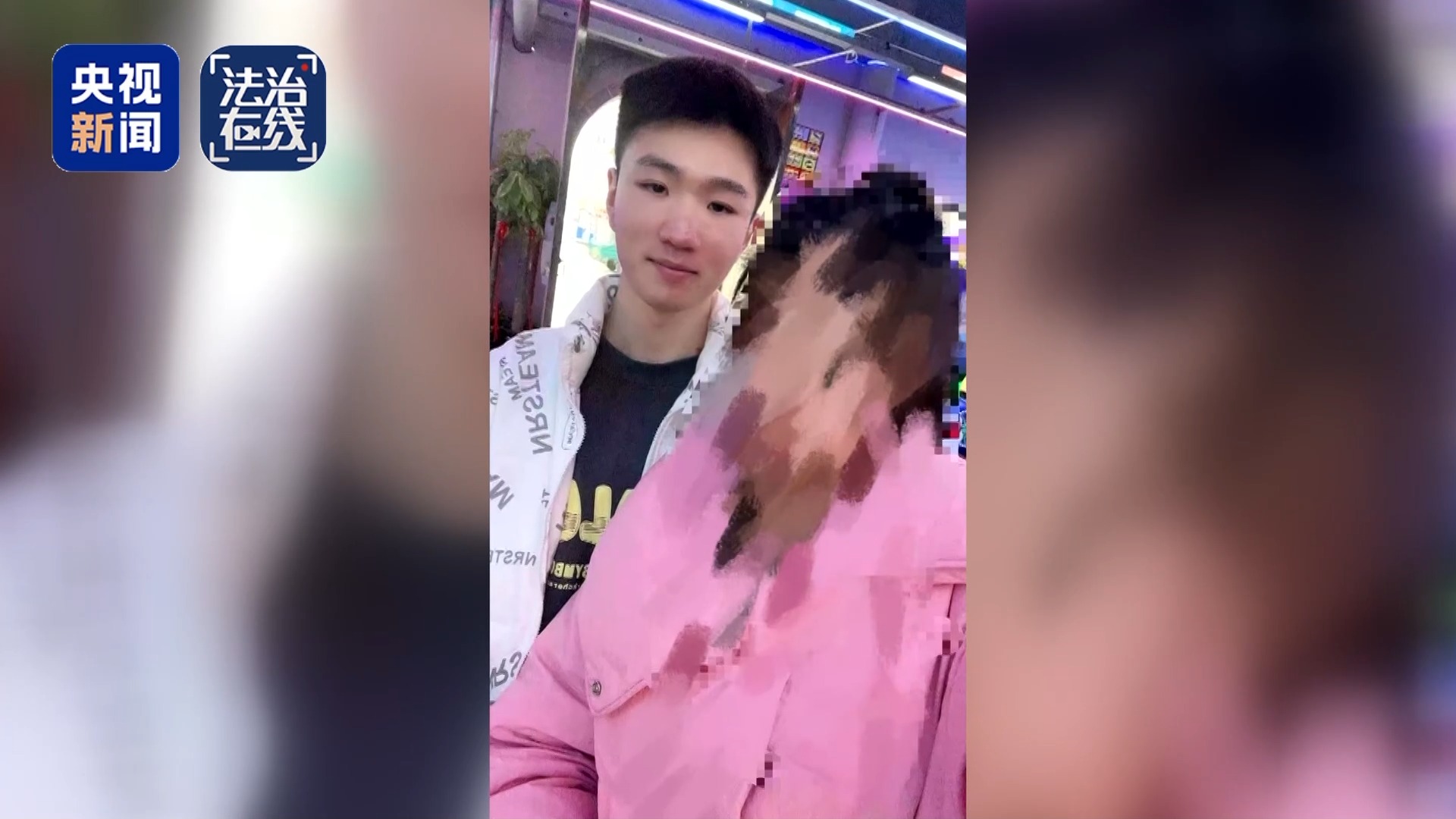 失联高中生胡一啸平安回国:有人曾称可高价救人,类似失联事件仍不断发生