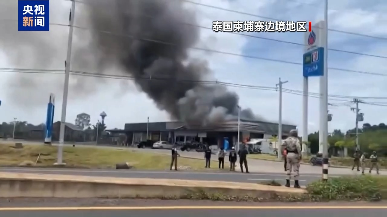 泰军称边境冲突已致柬方约100名士兵死亡，柬方暂无回应