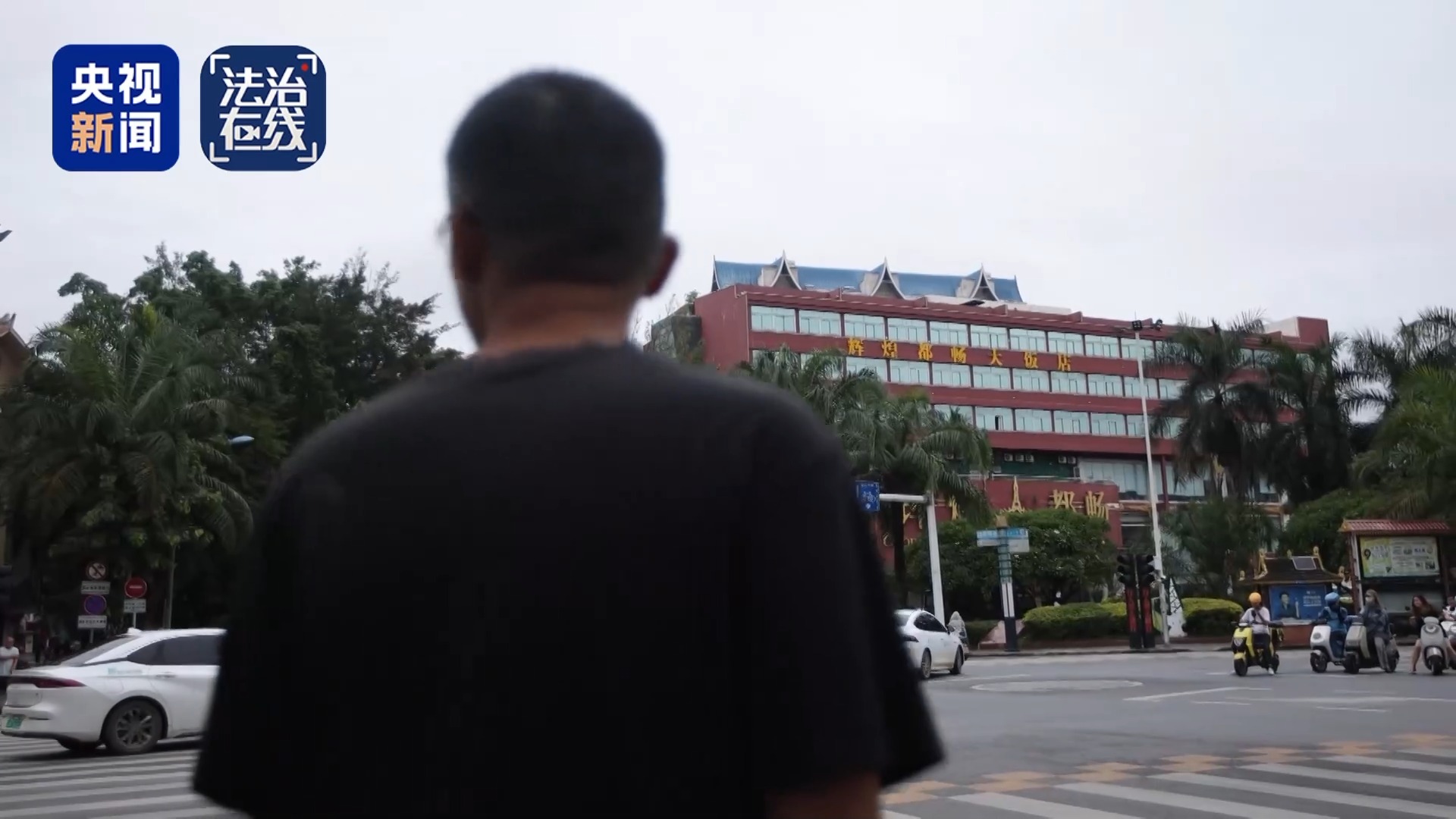 失联高中生胡一啸平安回国:有人曾称可高价救人,类似失联事件仍不断发生
