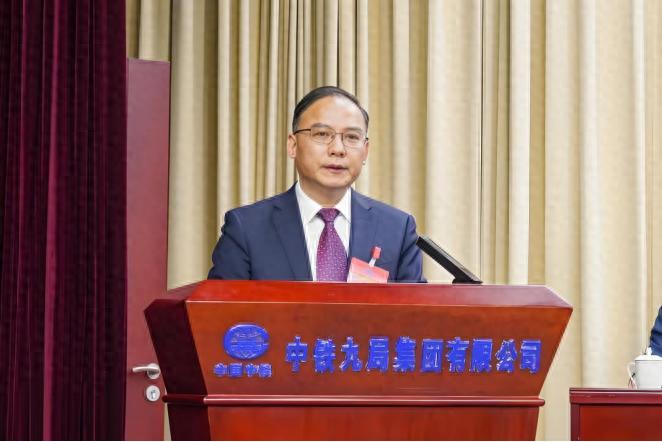 中铁九局涉嫌围标串标，拟被暂停全军采购资格