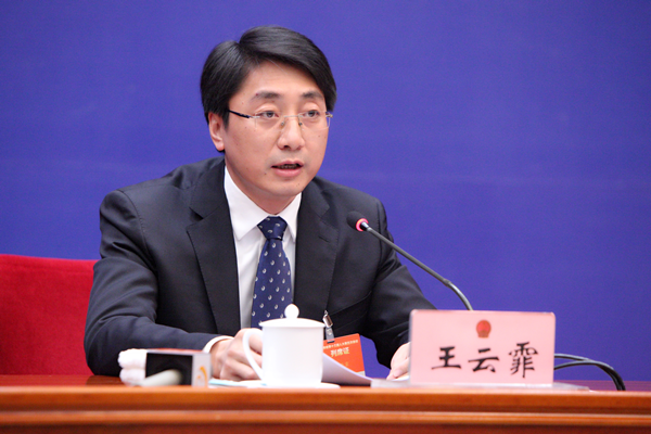 云南省教育厅厅长王云霏拟任州（市）委书记，曾在教育部工作