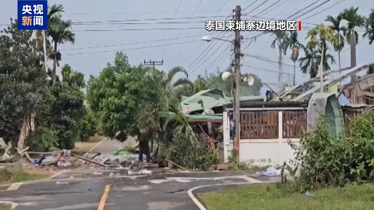 泰柬边境冲突已致泰国20人死亡，包括13名平民和7名军人