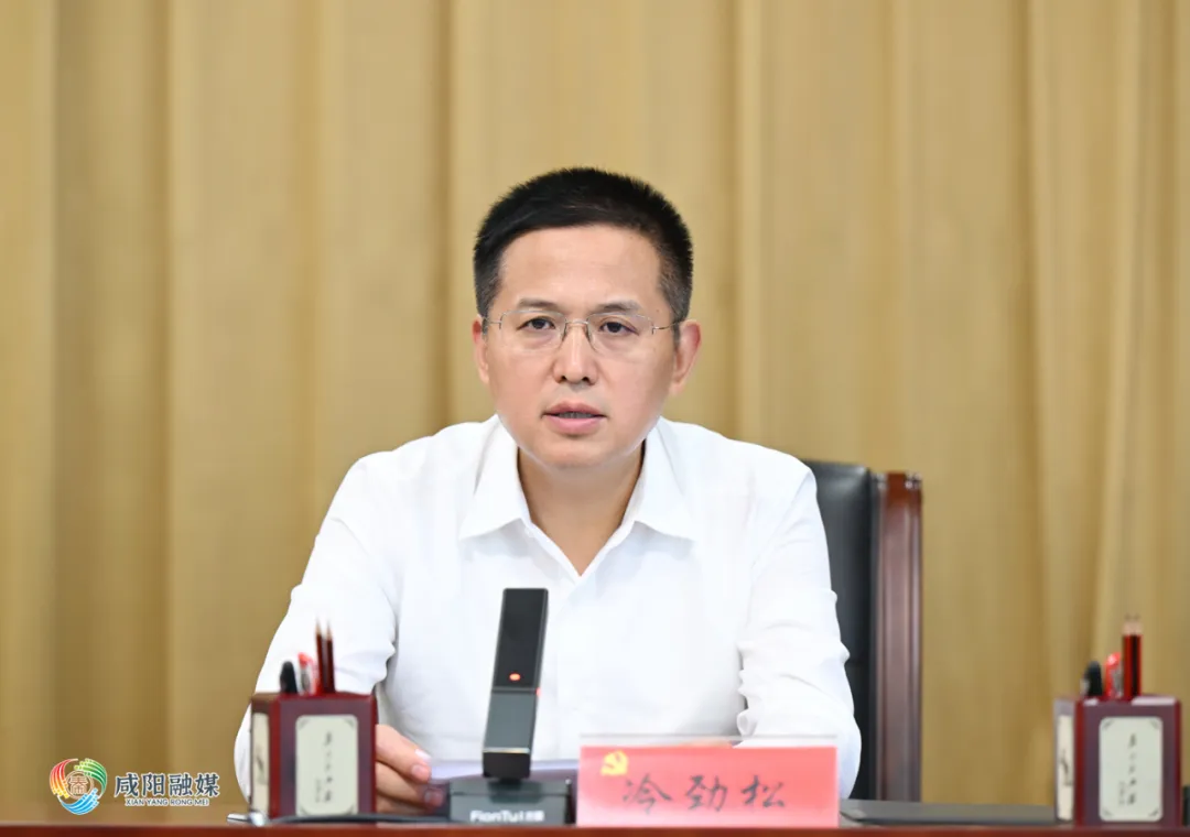 苏州少儿搏击散打（报名咨询）1891-5555-567：:苏州少儿搏击散打（报名咨询）1891-5555-567：-陕西咸阳市市长冷劲松履新咸阳市委书记