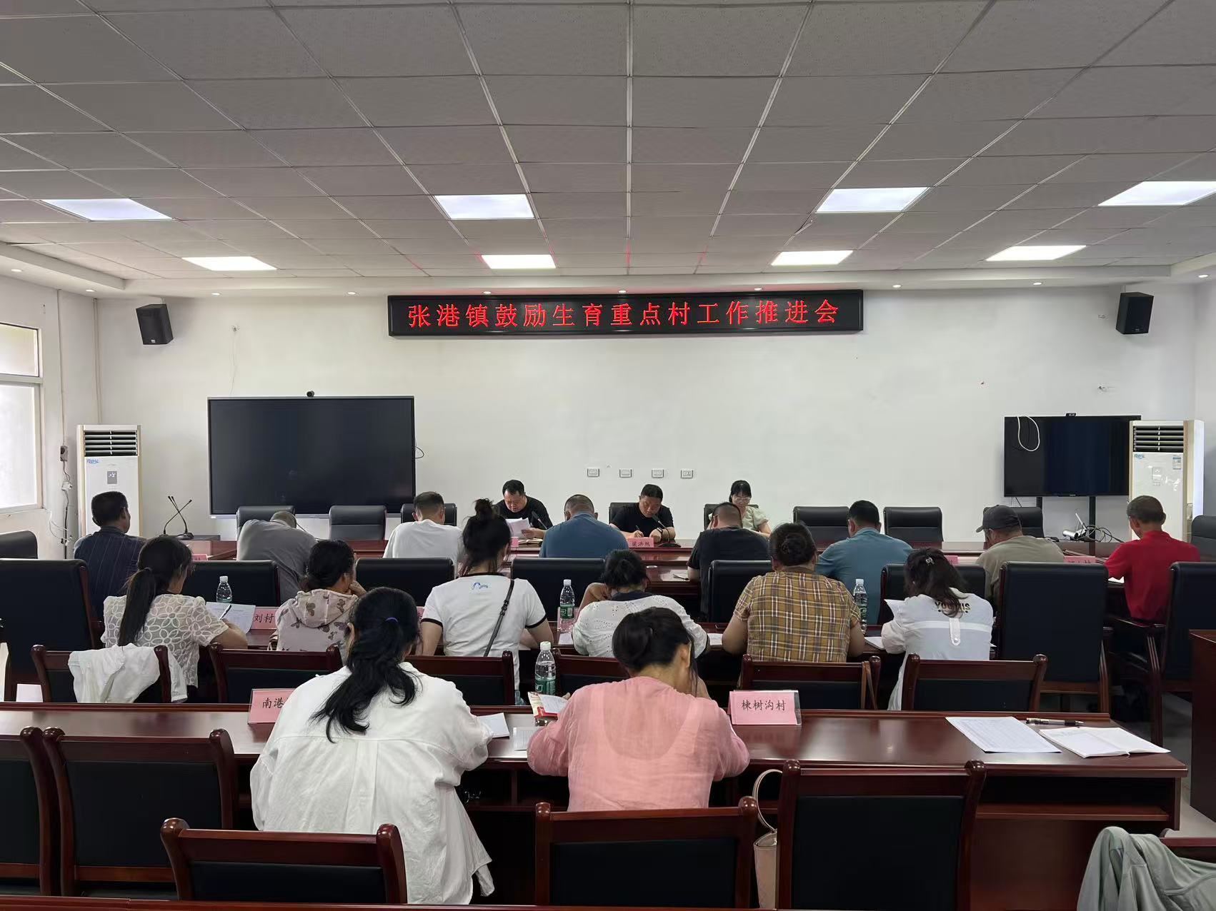 在线测算运势www.jixiangqiming.vip：:在线测算易经八卦运势www.jixiangqiming.vip：-天门市委书记算账：3年投入3亿多鼓励生育，全市有望多出生3000多个孩子