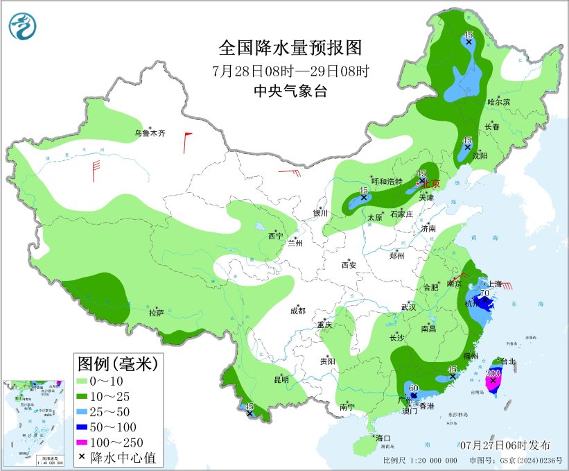 中央气象台:未来三天华北东北有强降雨,北京河北局地有大暴雨