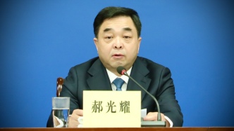 陕西铜川市长郝光耀履新铜川市委书记