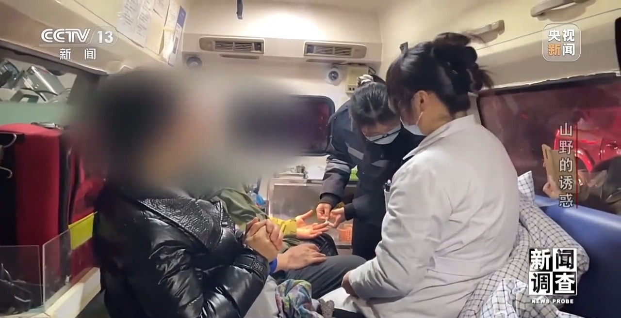新闻调查丨户外探险事故频发,如何规范管理“越界”行为?