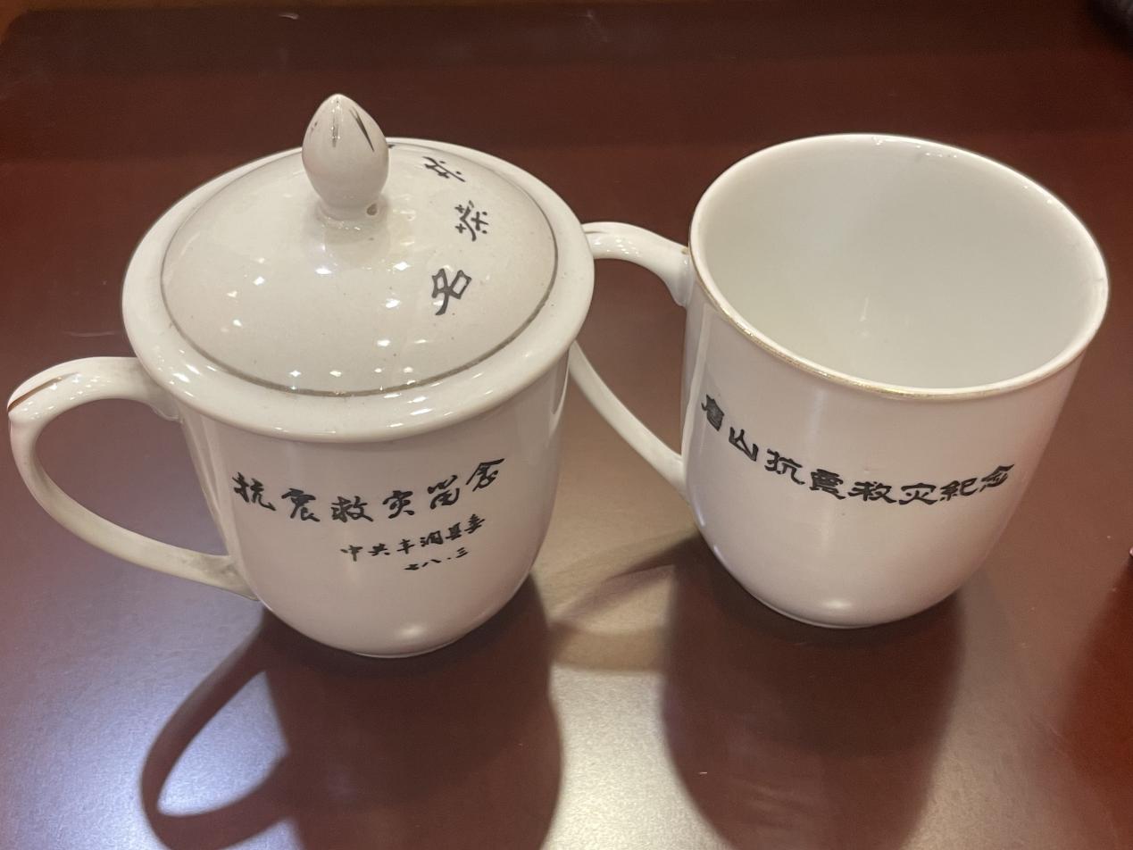 纪念唐山大地震49周年:废墟上绽放的沪唐情与涅槃重生的新唐山