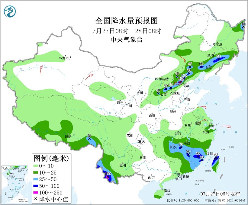 中央气象台:未来三天华北东北有强降雨,北京河北局地有大暴雨