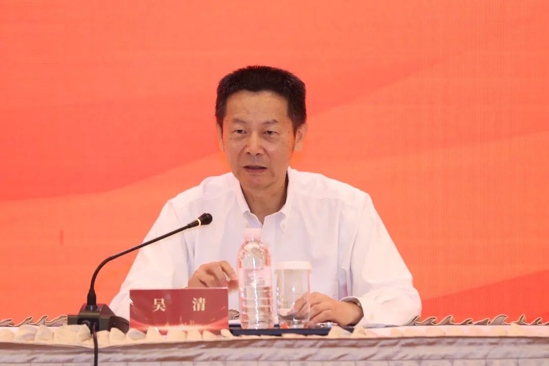 中国资本市场学会成立,吴清当选首届理事会会长