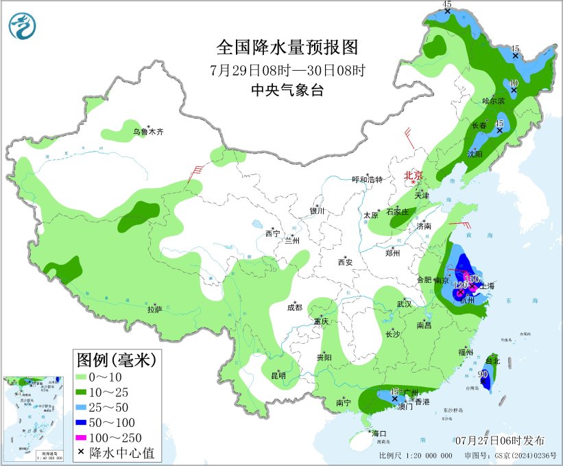 中央气象台:未来三天华北东北有强降雨,北京河北局地有大暴雨