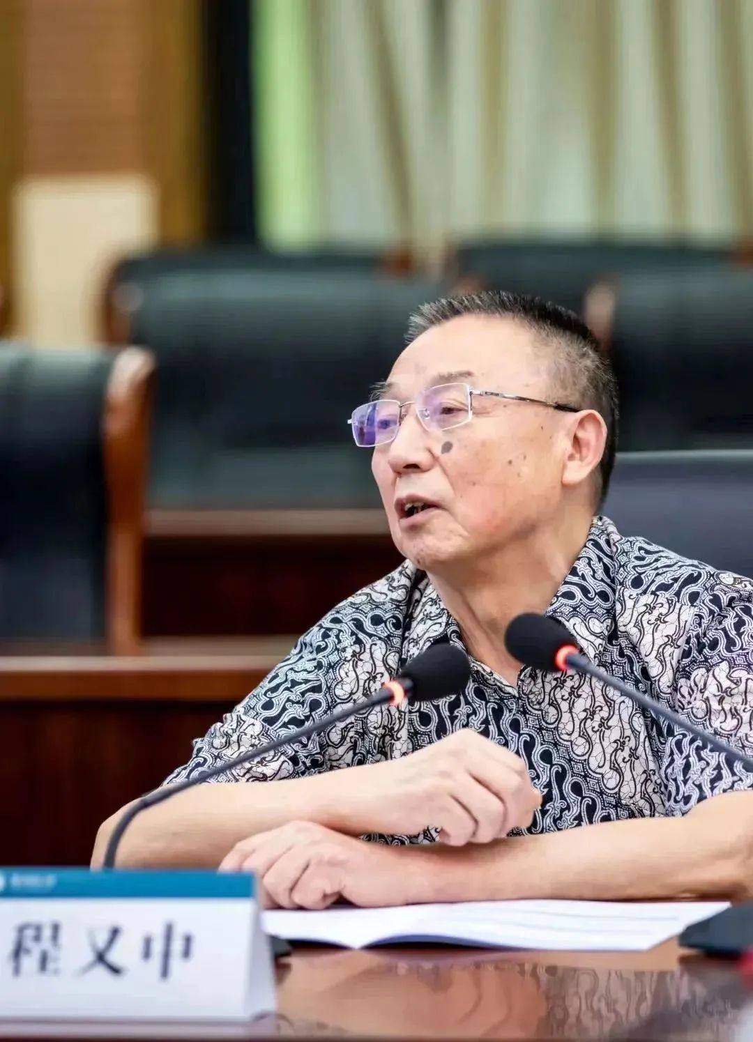 我国科社与国际共运、国际关系研究领域知名专家程又中逝世