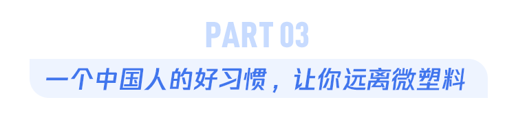 每一口饮料可能都在伤害心脏,一个简单动作就能避免