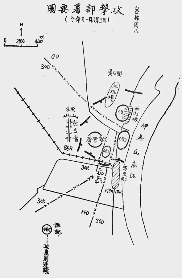 抗战回望40︱抗日战争史上的八月
