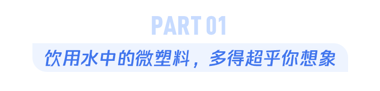 每一口饮料可能都在伤害心脏,一个简单动作就能避免