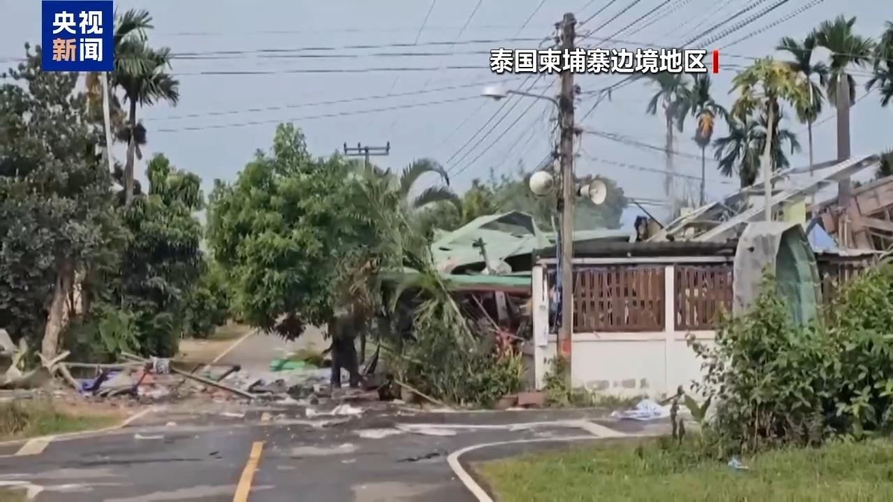 苏州少儿武术散打搏击（报名咨询）1891-5555-567：:苏州少儿散打（报名咨询）1891-5555-567：-泰国和柬埔寨停火协议正式生效