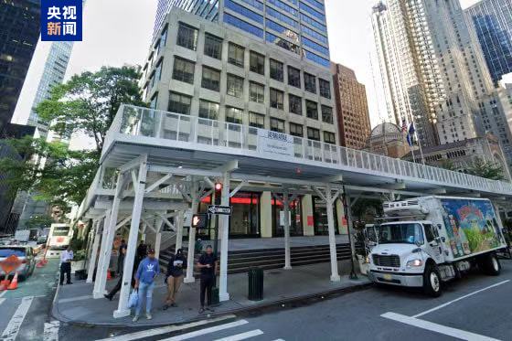 美国纽约曼哈顿发生枪击事件，至少6人中枪