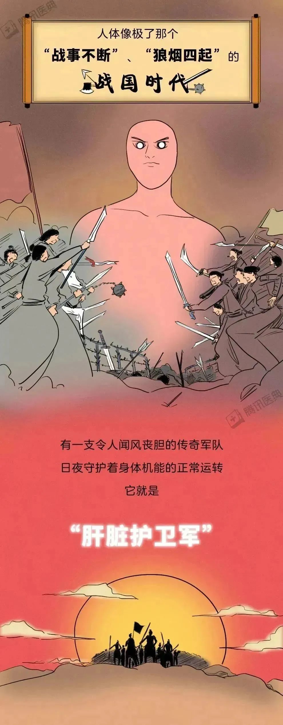 这些食物堪称“肝脏杀手”，很多人却天天吃