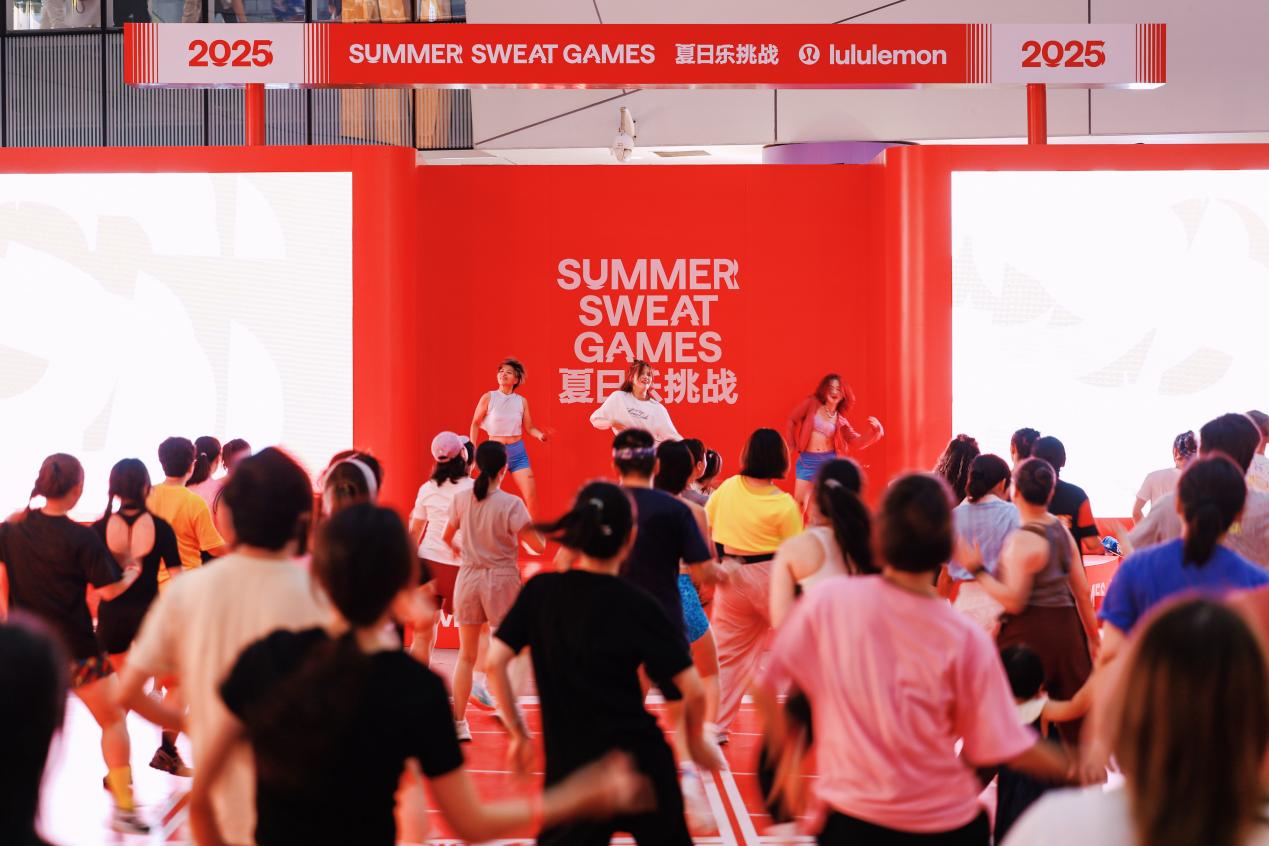“哇嘎哩贡”夺冠，lululemon 2025“夏日乐挑战”厦门站热辣上演