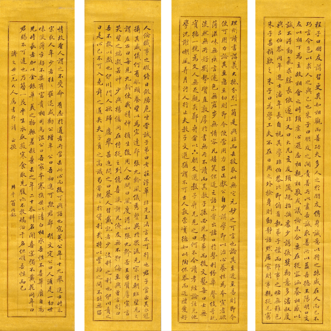 南北文物精品相聚常熟,讲述“何以江南”