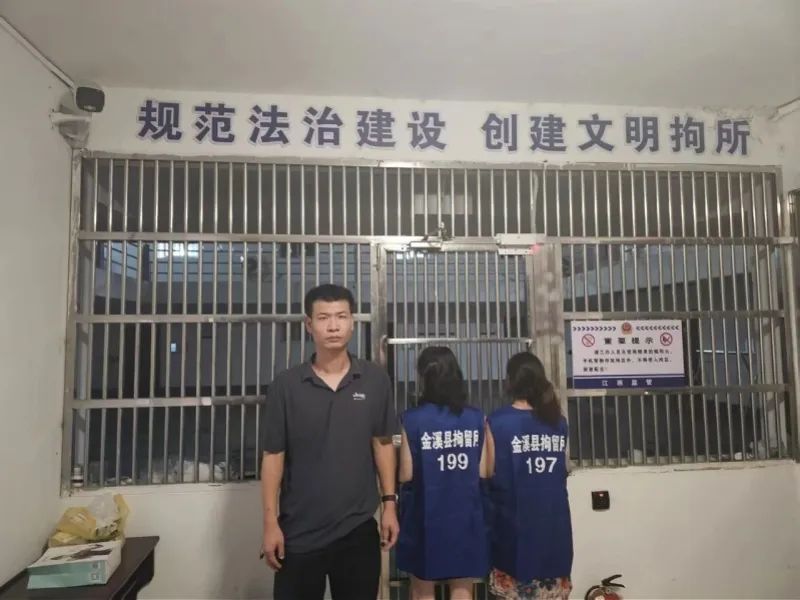 抚州一会所提供有偿泡澡及色情服务，警方通报：三人被行政处罚