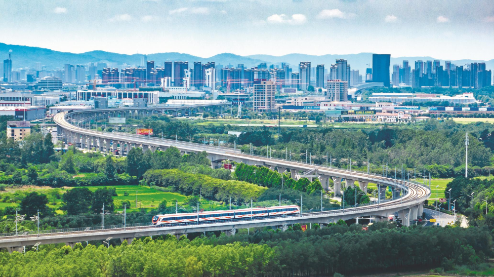 城际铁路，诠释美好双城记