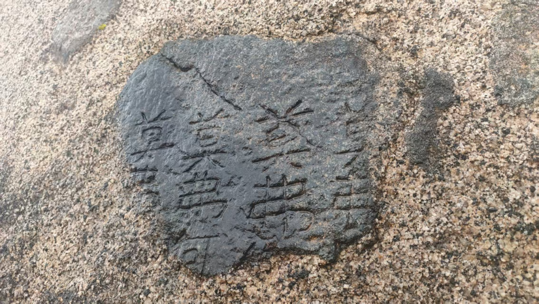 独家报道|“皇帝北巡之碑”惊现内蒙古草原,专家正展开研究