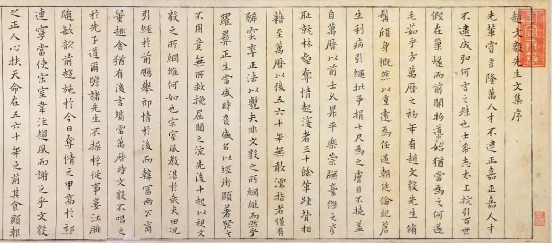 南北文物精品相聚常熟,讲述“何以江南”