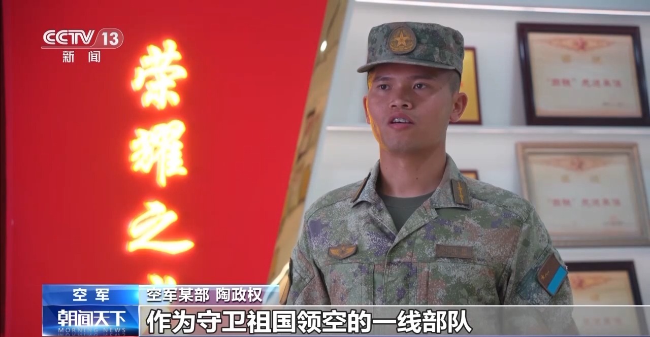 流年丙辰年财运:免费在线测算www.jixiangqiming.vip：-庆祝中国人民解放军建军98周年，祖国各地官兵举行升旗仪式