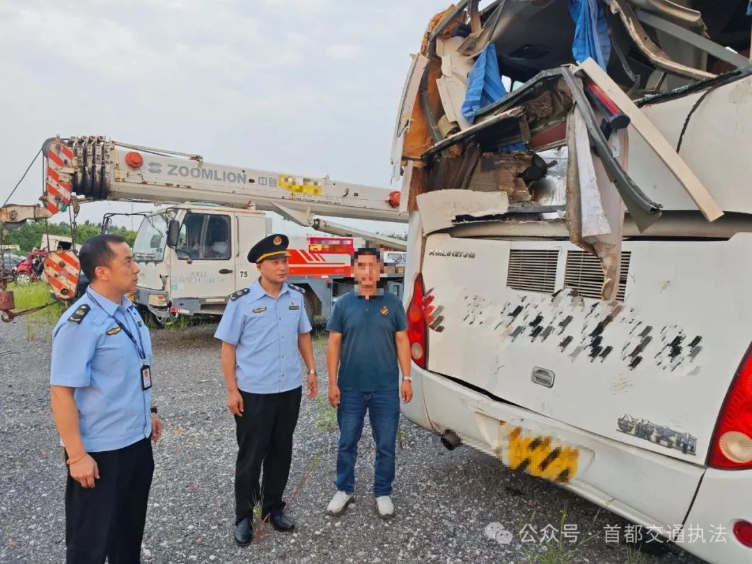 北京警方通报研学游黑大巴侧翻：7名学生2名老师受伤，驾驶员拟罚2万