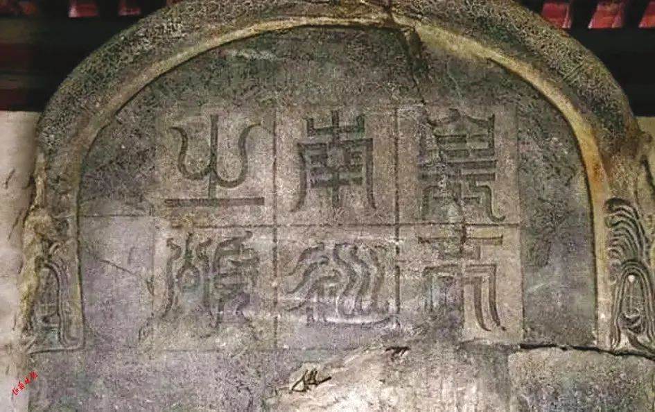 独家报道|“皇帝北巡之碑”惊现内蒙古草原,专家正展开研究