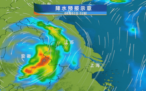 受“竹节草”残余环流影响，上海本周末仍有随机阵雨
