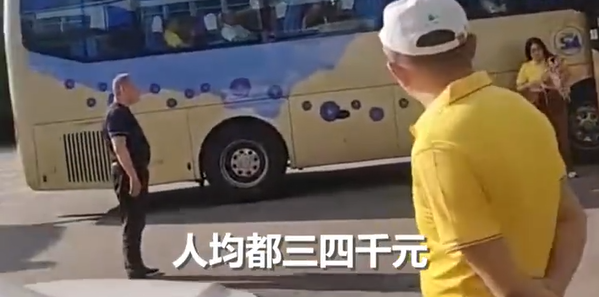 苏州少儿散打（报名咨询）1891-5555-567：:苏州少儿散打（报名咨询）1891-5555-567：-昆明通报129名游客被滞留服务区6小时：将对涉事旅行社严肃处理