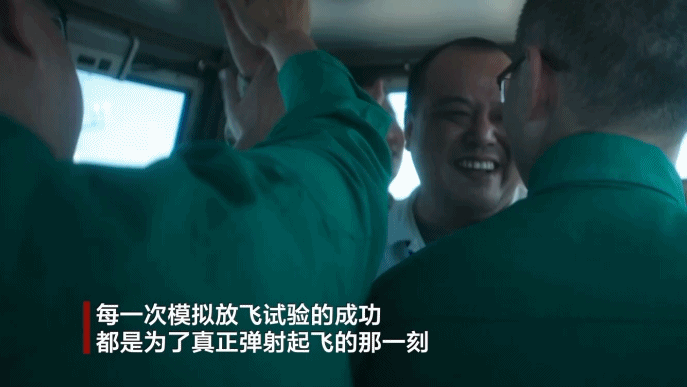 交装即交战斗力!福建舰入列进入最后攻坚时刻