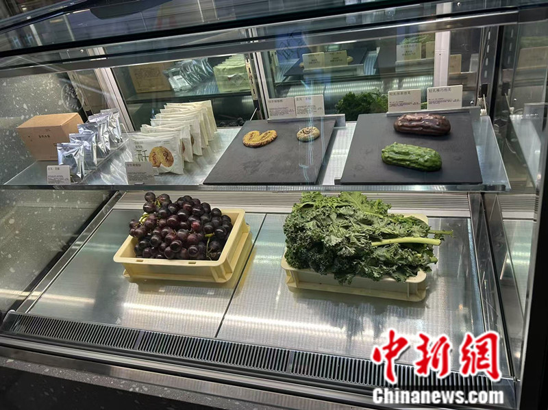 中新网调查:玩文字游戏?花19元买了个“瘦瘦”的瓶子