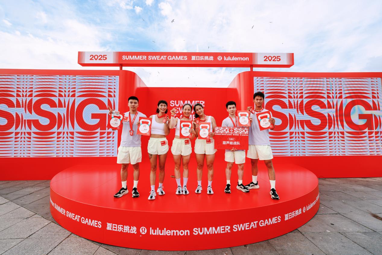 点燃夏日运动热潮，lululemon2025“夏日乐挑战”大连站冠军揭晓