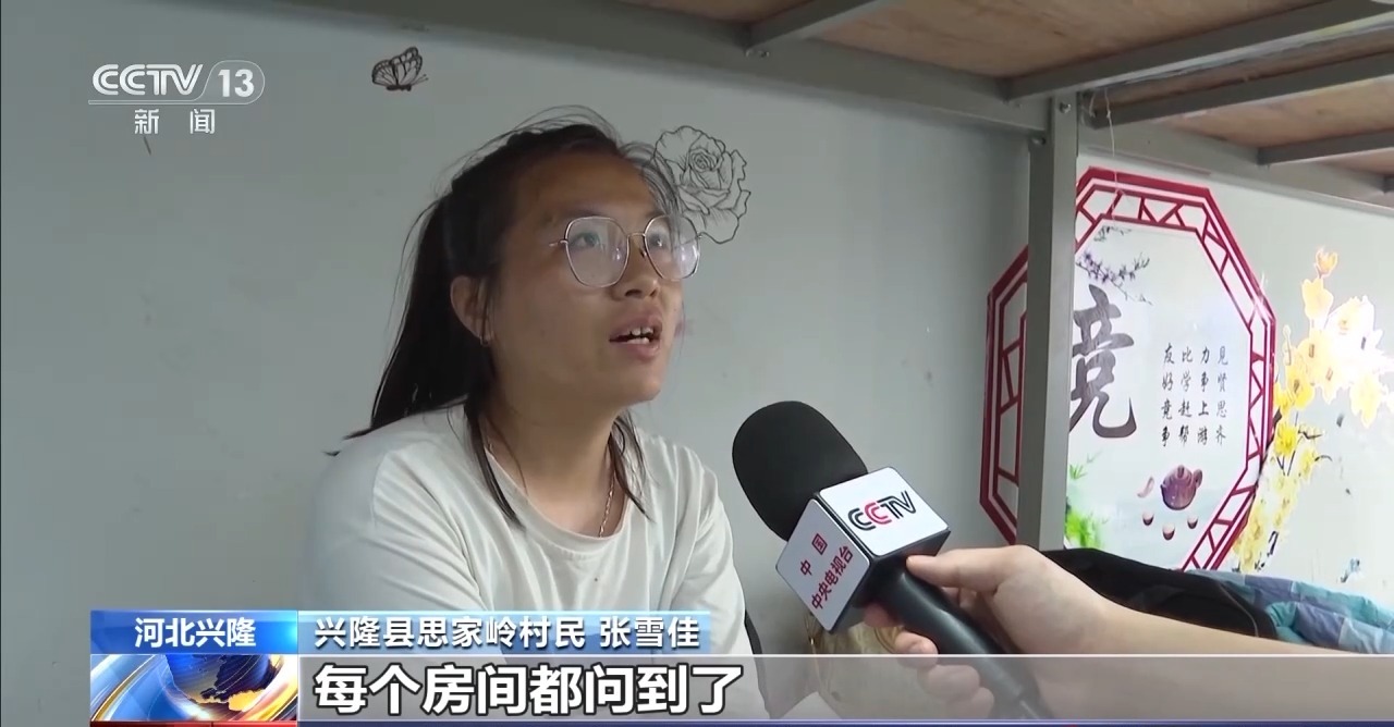 河北灾后消杀复产进行时，滦平群众夹道送别子弟兵