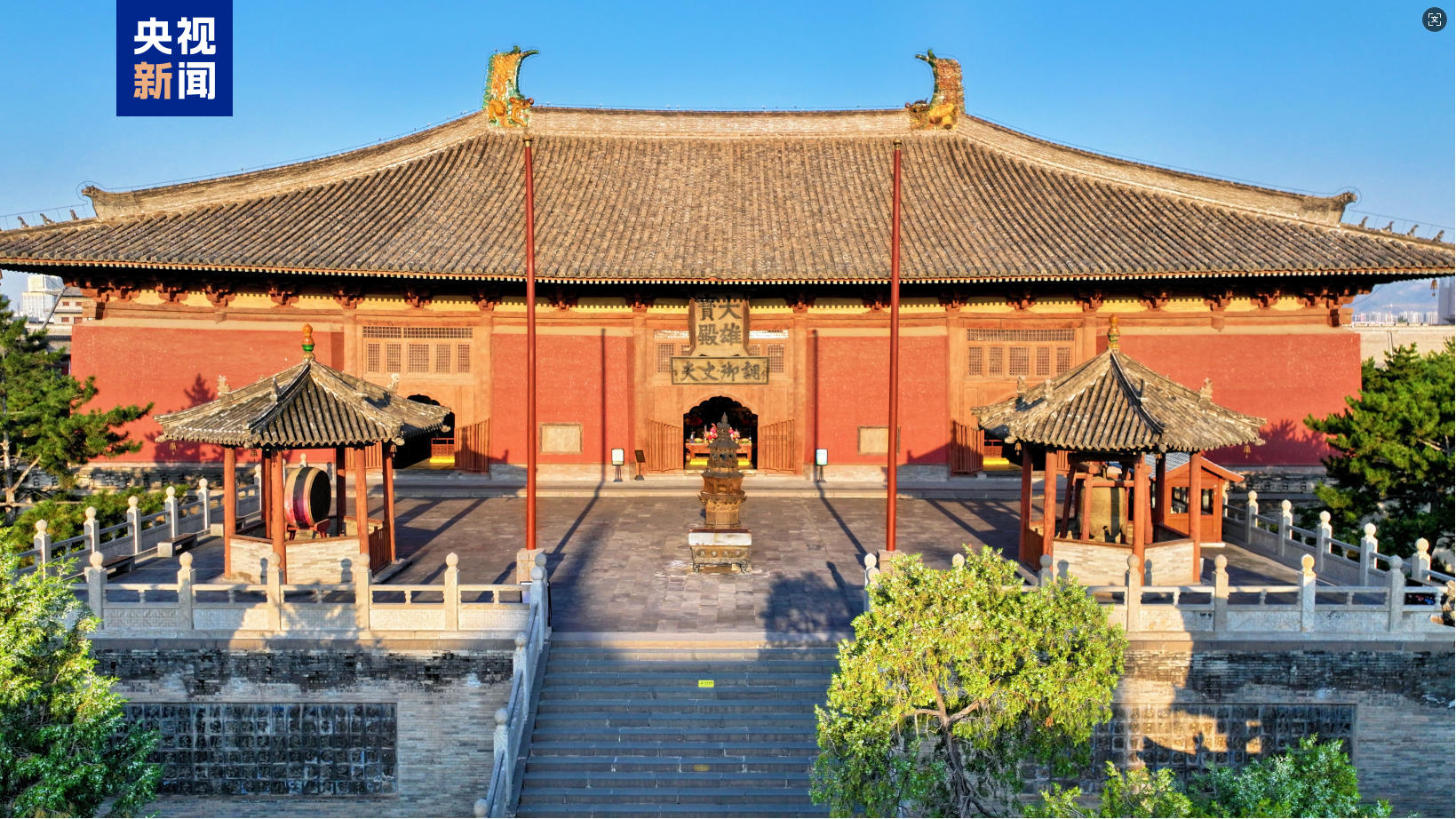 八字看情感纠葛:测算流年运势www.jixiangqiming.vip：-大同华严寺殿墙遭游客刻字？官方：系浮尘涂画未造成损伤