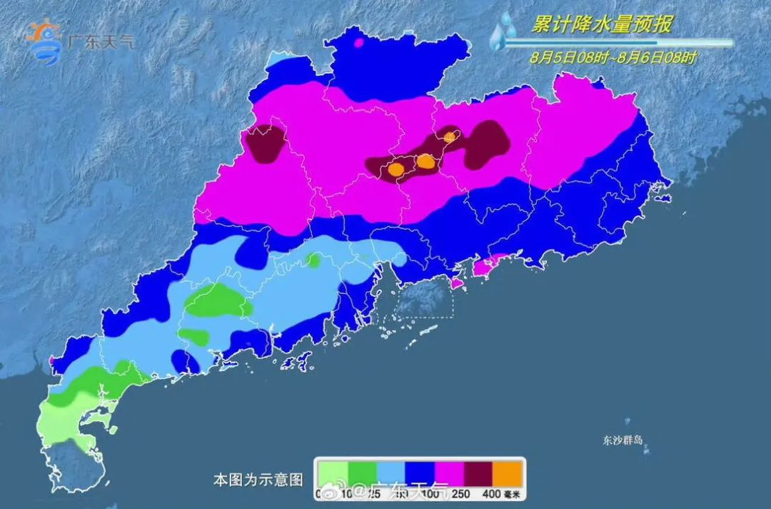 广东全力做好强降雨防御工作